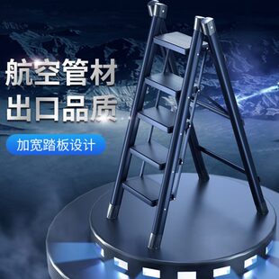 家用梯室内梯子折叠梯伸缩梯人字梯五步梯四步梯楼梯碳钢梯宿舍梯