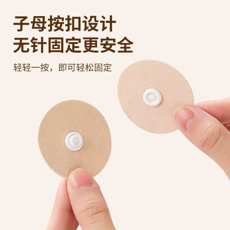 【下单立减50】按扣式轻薄被子固定器子母扣被角S扣防跑固定_ZY