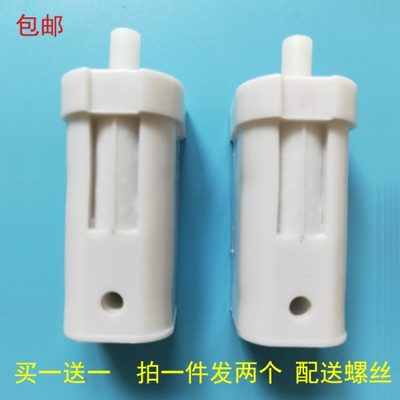 小折叠门配件玻璃门推拉门移门下轨道塑料件卫生间厨房间老式滑轨
