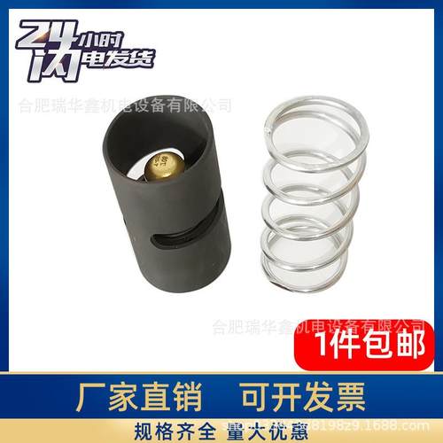 KALMAR正面吊用节温器923941.0127