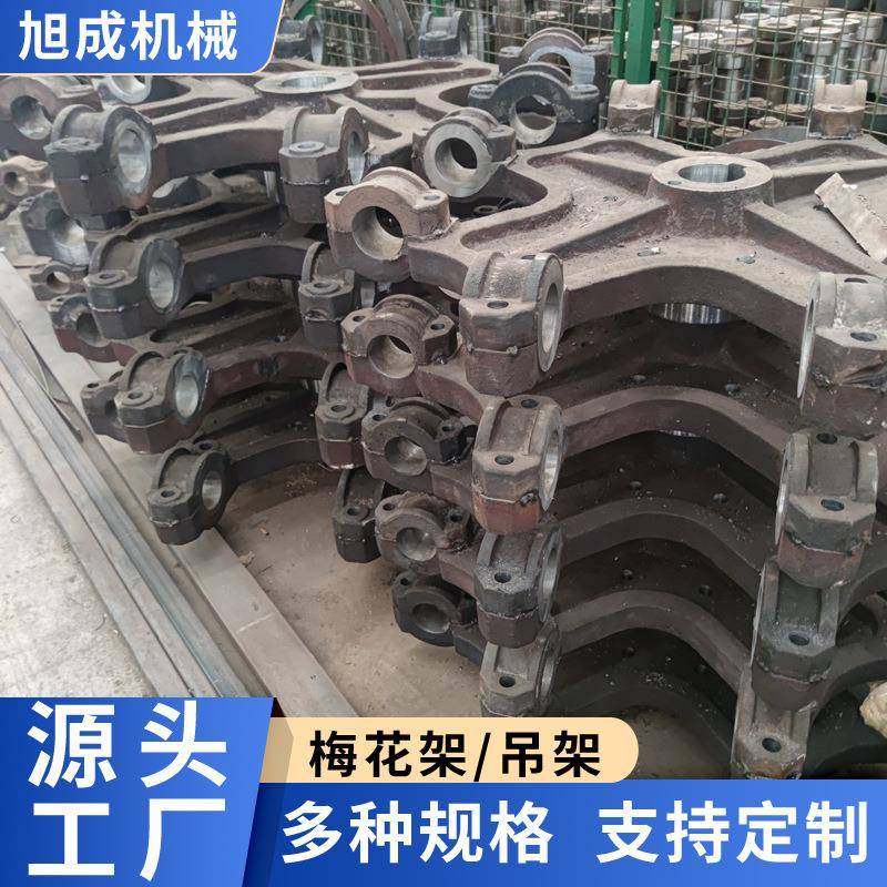长期供应雷蒙磨粉机高锰钢配件雷蒙磨粉机雷蒙磨配件梅花架