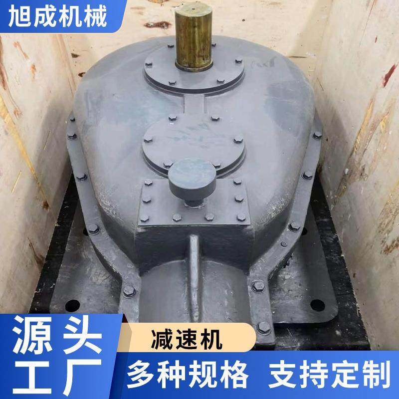 机械138雷蒙磨粉机减速机中螺母锁紧螺母中心轴座橡胶套