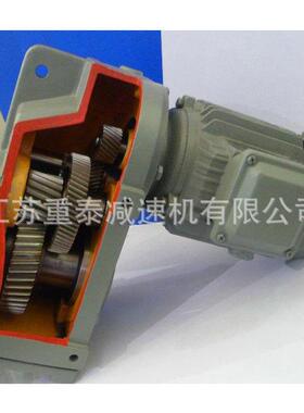 圆锥齿轮减速机FA87-35.14-11KW减速机严格质检