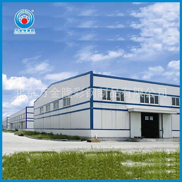 钢结构厂房搭建加工建筑工程高层钢结构搭建库房加工H型钢材出口,基础建材,钢结构活动板房,淘宝优惠券,粉丝福利购,淘宝优惠卷