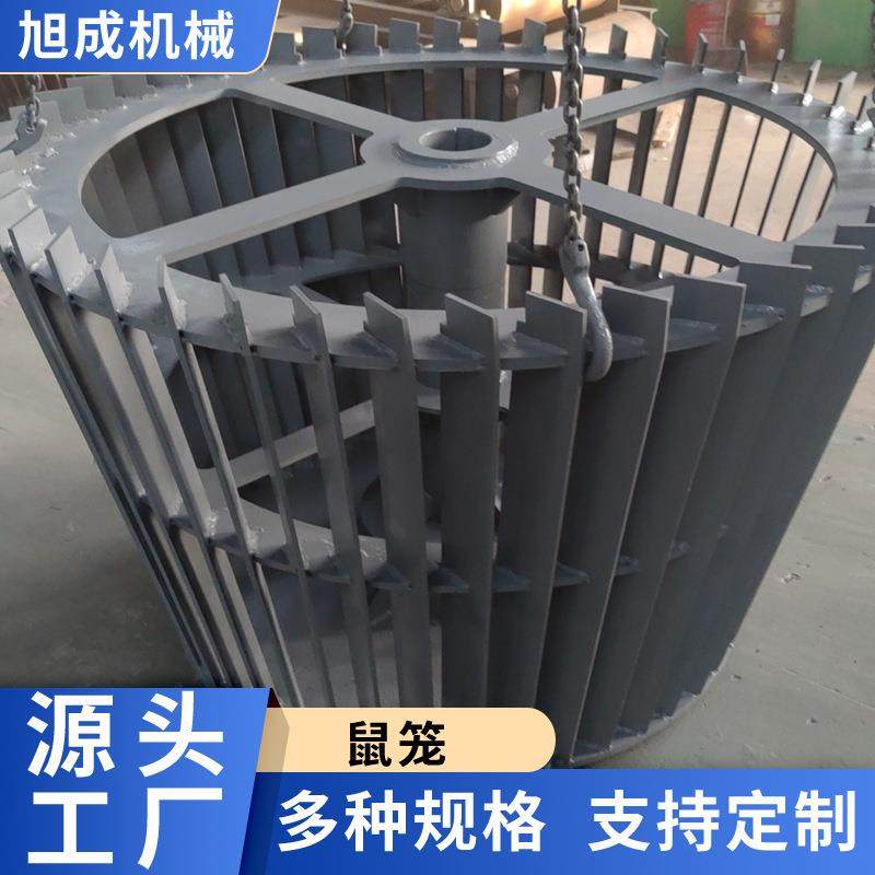 厂家供应雷蒙磨粉机配件鼠笼风道梅花架风机轴承室中心轴座