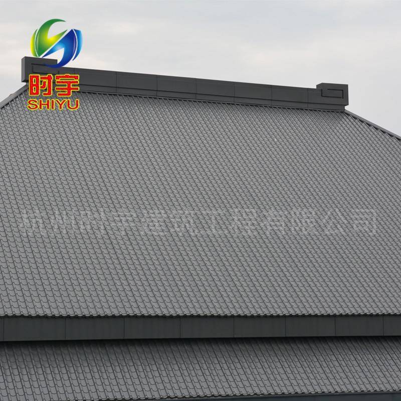 仿古屋面0.6mm彩钢瓦金属琉璃瓦古代风格建筑金属屋面彩钢琉璃瓦