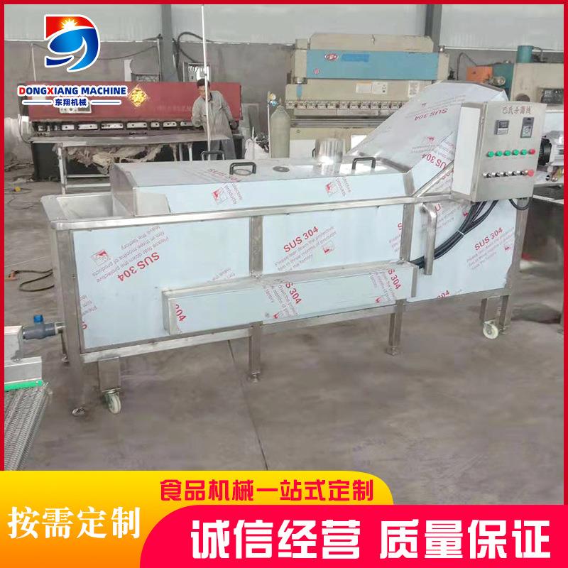 五香麻辣豆干巴氏杀菌机米线豆腐乳熟食巴氏灭菌杀菌机设备