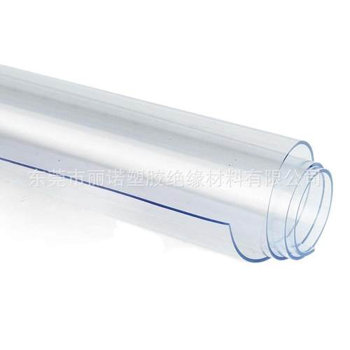 供应透明PVC软胶板软玻璃水晶板门帘挡雨防寒围布PVC薄膜加工