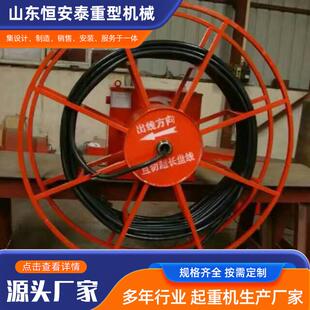 龙门吊电动式电缆卷筒起重机收线器起重机电缆弹簧抓斗平车卷线器