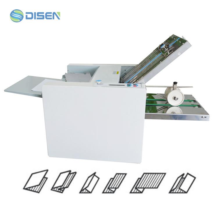 外贸出口型高速两梳A3纸张栅栏式折页机械票据说明书折纸机全自动