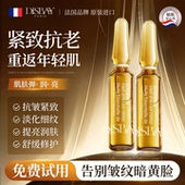 进口角鲨烷玫瑰精华油面部抗皱紧致淡化细纹修护眼部按摩以油养肤