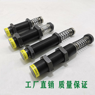 3625 油压缓冲器ACA3325 F稳速器自动补偿式 3350 3650