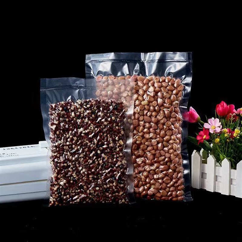 宽28长50cm16丝光面真空袋透明瓜子花生定制密封酸豆角咸菜包装袋