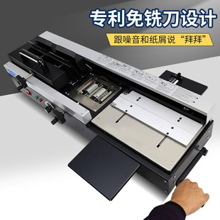 雷神无线胶装 机图文店 机合同档案标书全自动书籍热熔票据手动胶装