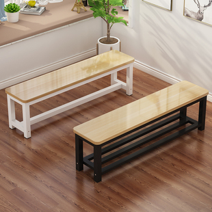 靠墙换鞋 凳家用床尾凳长条凳浴室更衣室健身房休息凳餐桌凳长凳子