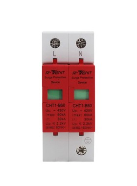 家用防雷器 浪涌保护器 2P 60KA 避雷器 监控防雷器 防雷开关220v