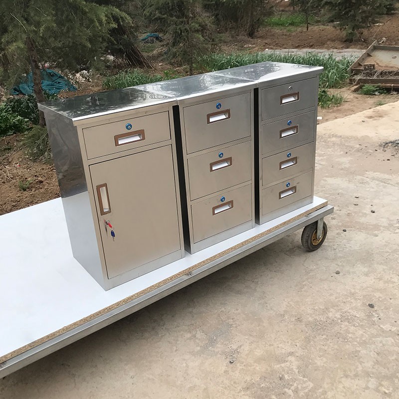 定做304不锈钢文件柜矮柜带锁收纳储物抽屉活动一斗一门床头小柜