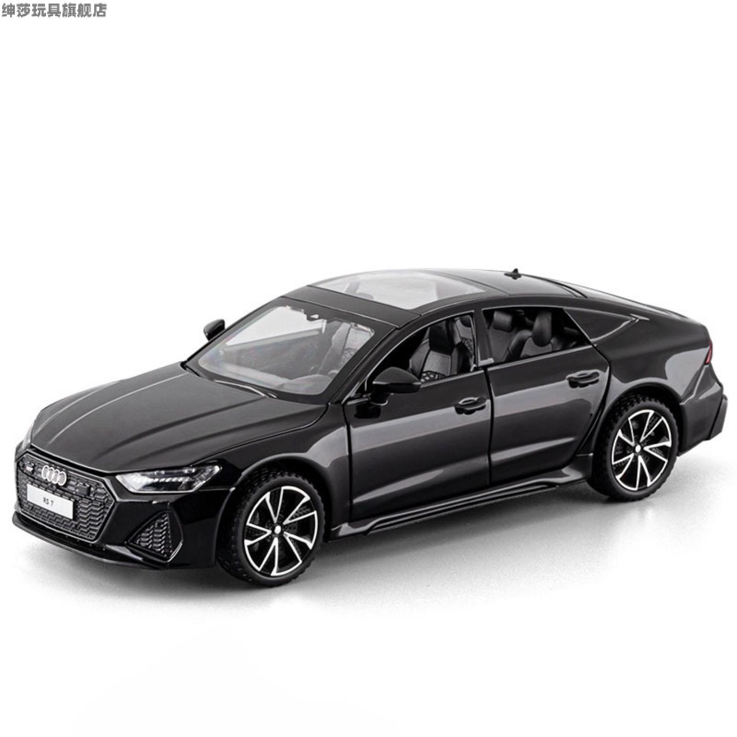 新款118奥迪rs7汽车模型合金改