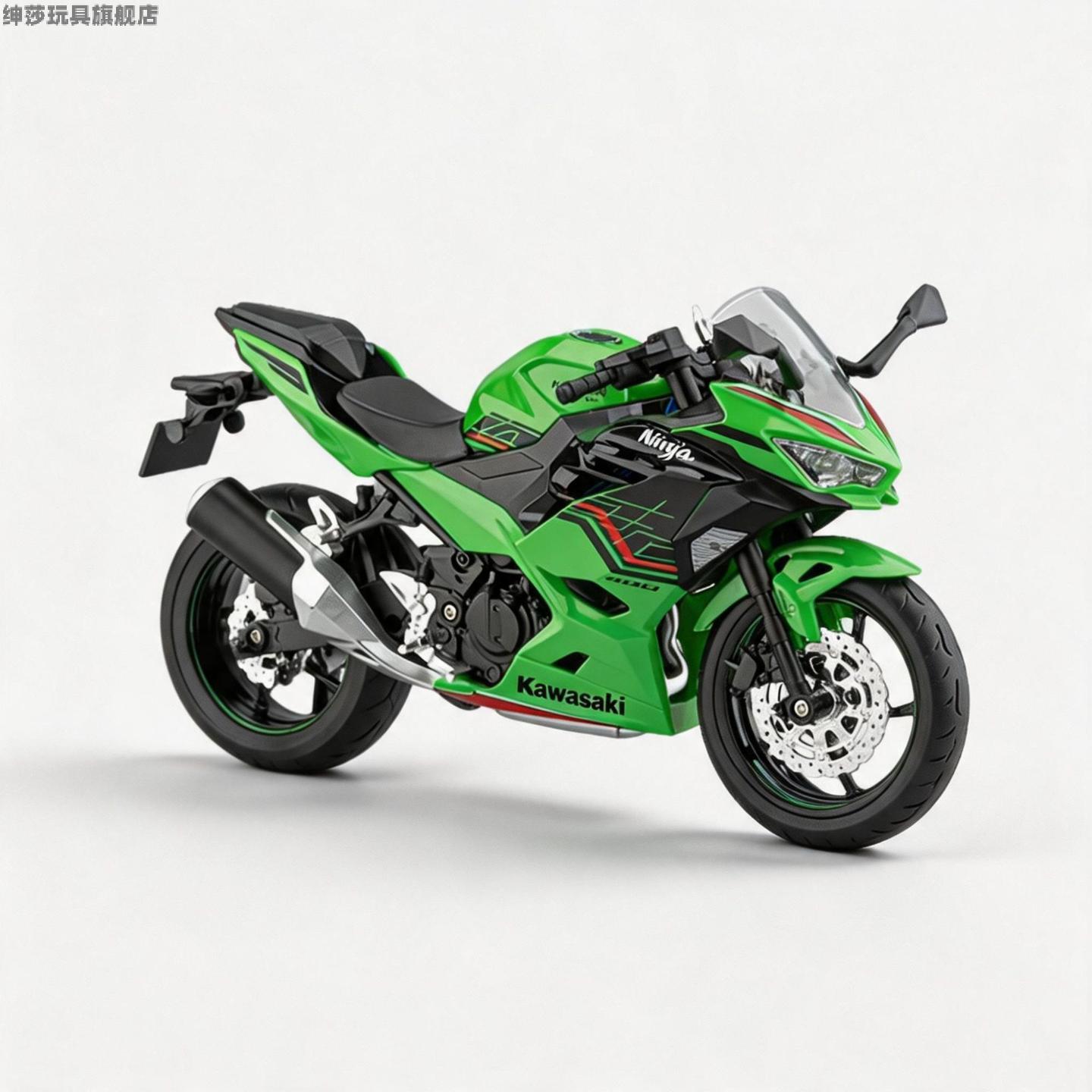 川崎ninja400摩托车机车模型合金
