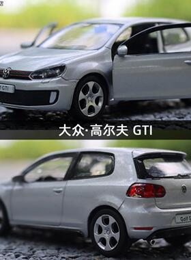 1:36大众高尔夫GTI合金汽车模型仿真合金回力玩具男女通用2岁