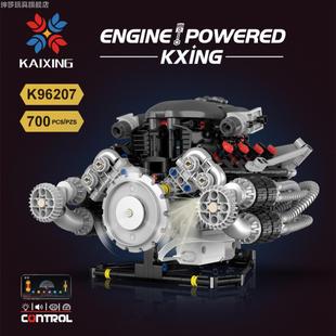 机械积木V8多缸发动机汽车引擎仿真模型摆件男孩拼装玩具适用乐高