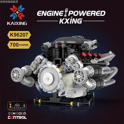 机械积木V8多缸发动机汽车引擎仿