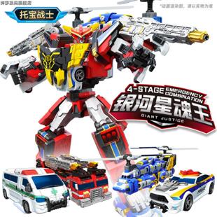 托宝战士银河侦探星魂王四合体玩具星烈号男孩变形机器人巨岩先锋