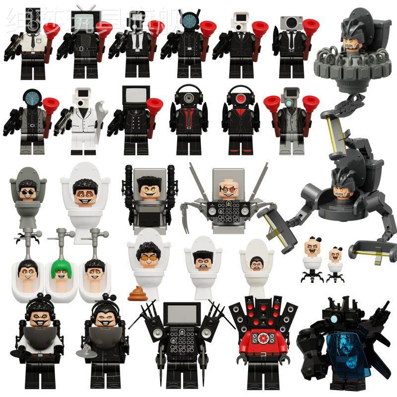 中国积木马桶人vs监控人人仔泰坦音箱人和电视人手办拼装积木玩具