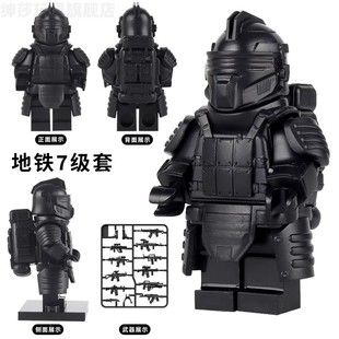 机甲外骨骼地铁逃生动力机甲大刀黑色外骨积木和平精英玩具小人仔