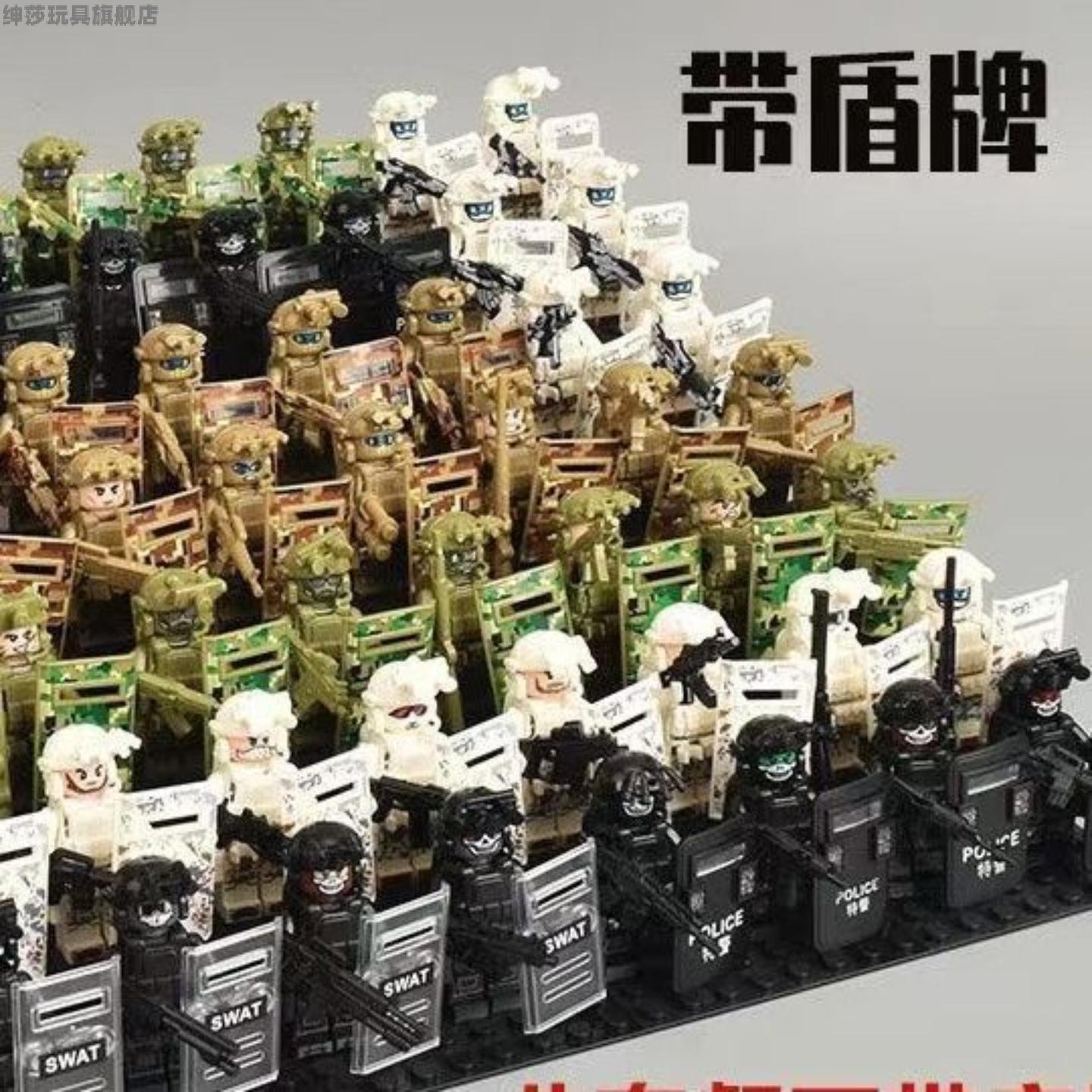 特种兵积木警察小人仔重甲狙击手