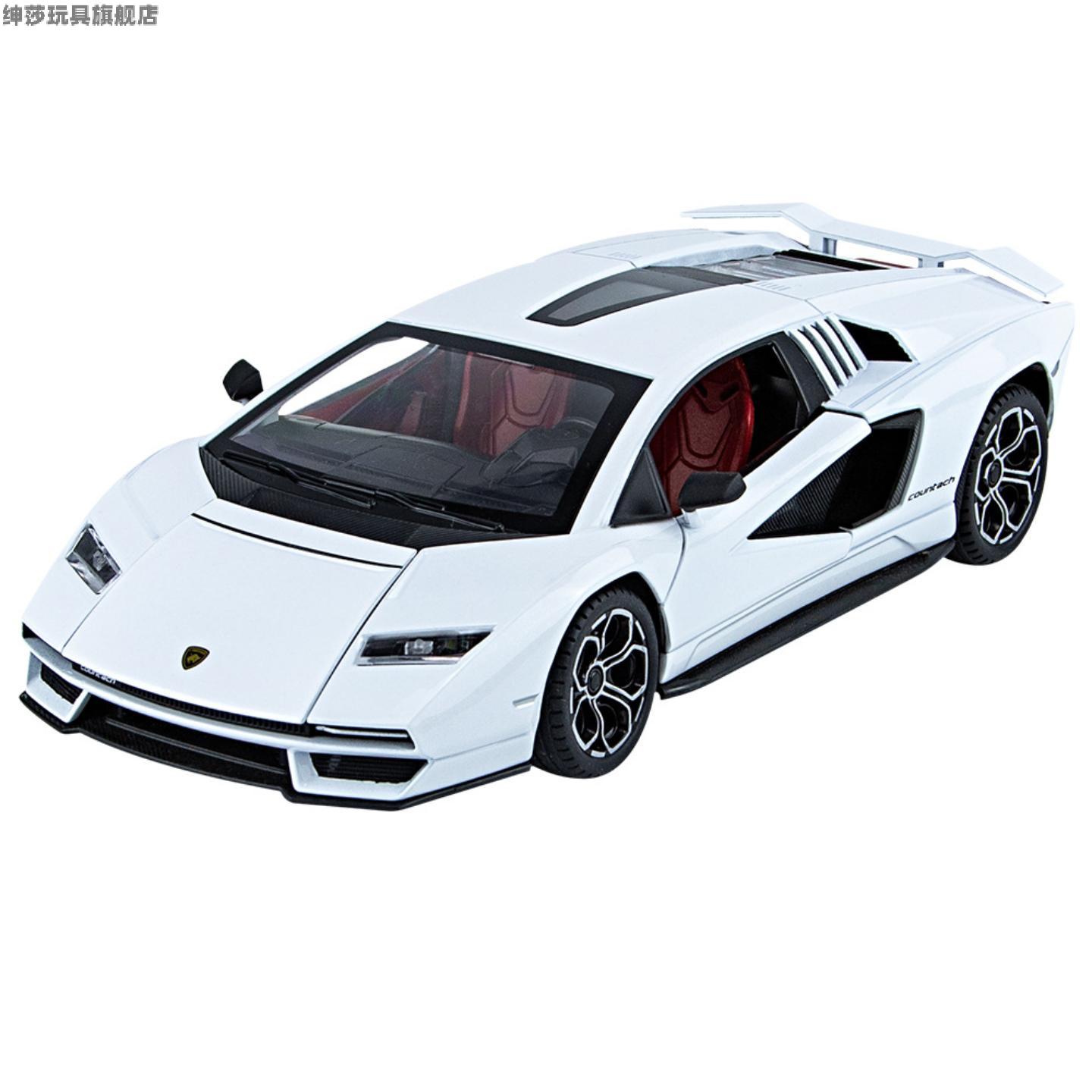兰博LPI8004合金车模儿童玩具