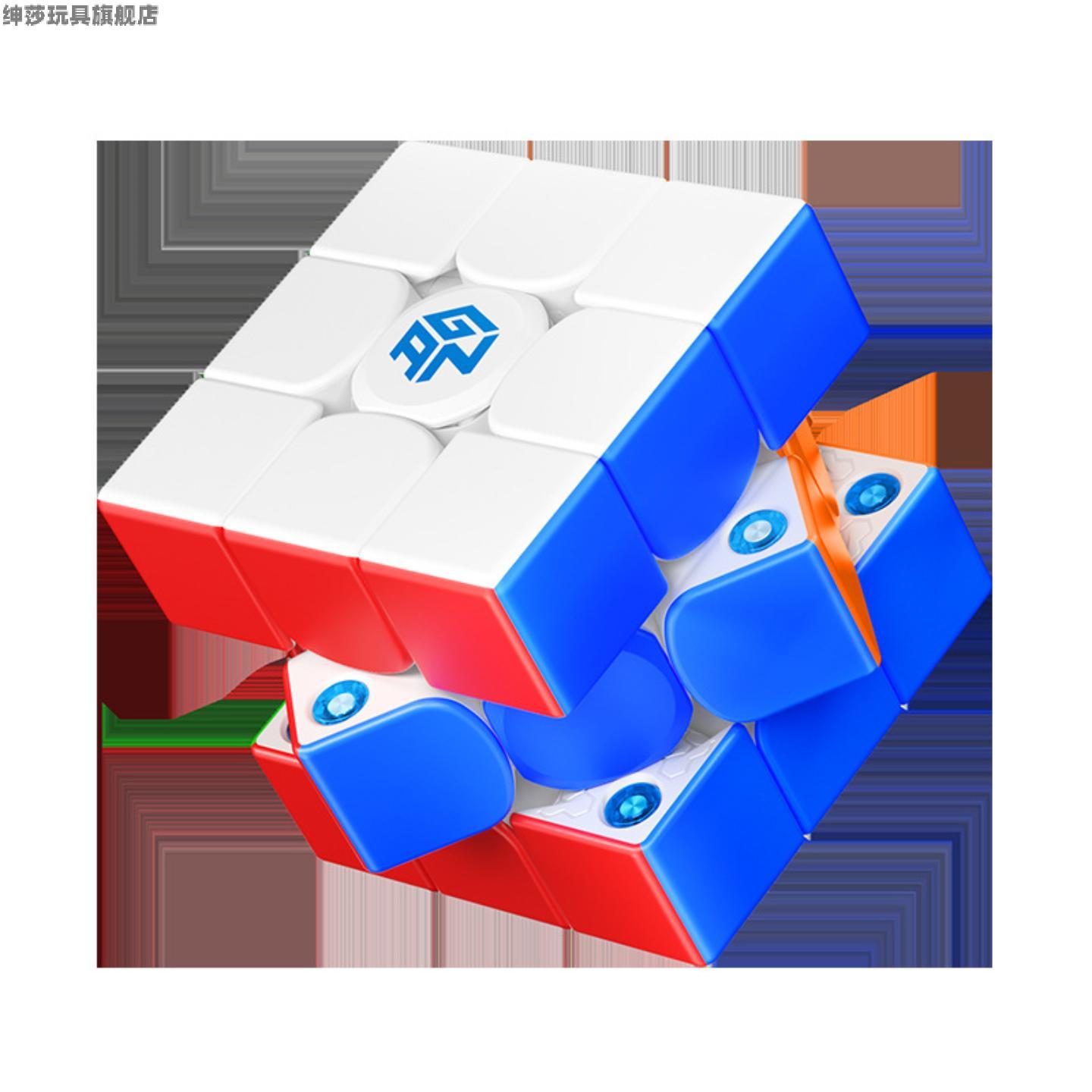 新GAN356ME三阶磁力魔方专业比赛