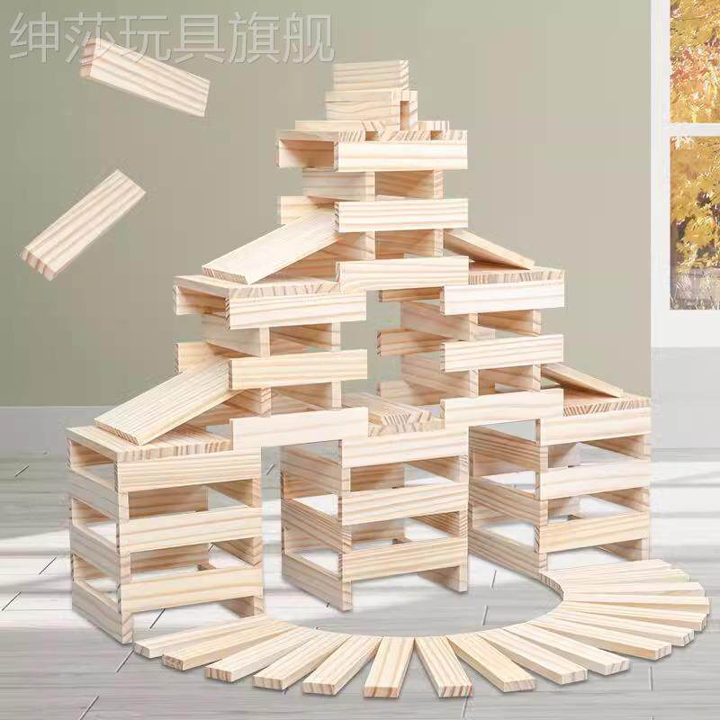 阿基米德积木原木卡普乐kapla木