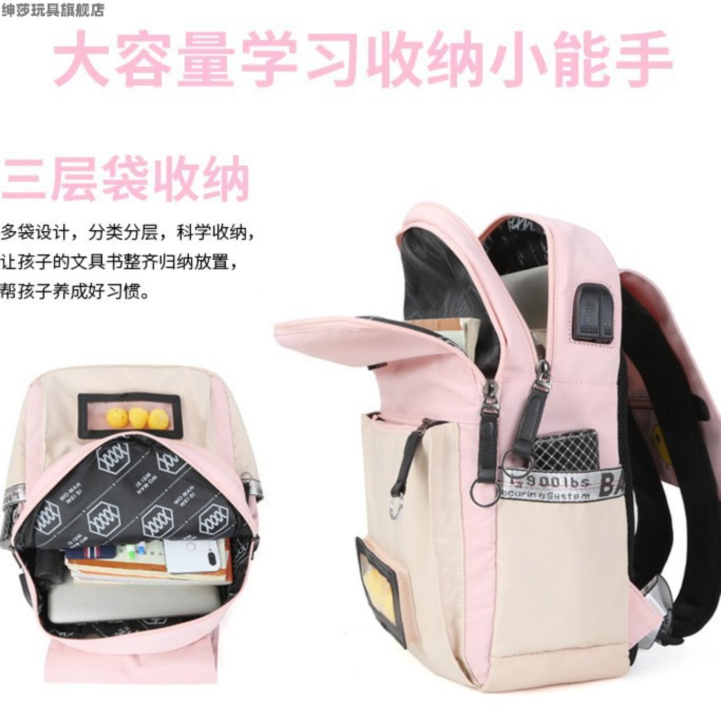 幼儿园男孩书包儿童女三到六年级