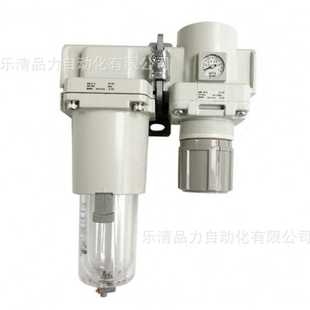 04E 03G 二聯(lián)件AC40B