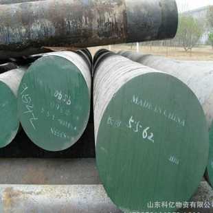 Q235B圆钢莱钢 现货供应Q235B圆钢规格齐全钢厂发