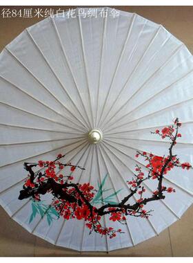 中国风新款伞舞蹈伞演出道具油纸伞装饰伞古典花伞绸布伞仿古伞