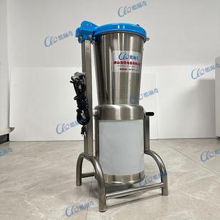 沙棘果搅拌打浆机蔬菜多纤维冬瓜破壁绞浆机 徐闻菠萝梨膏打浆机