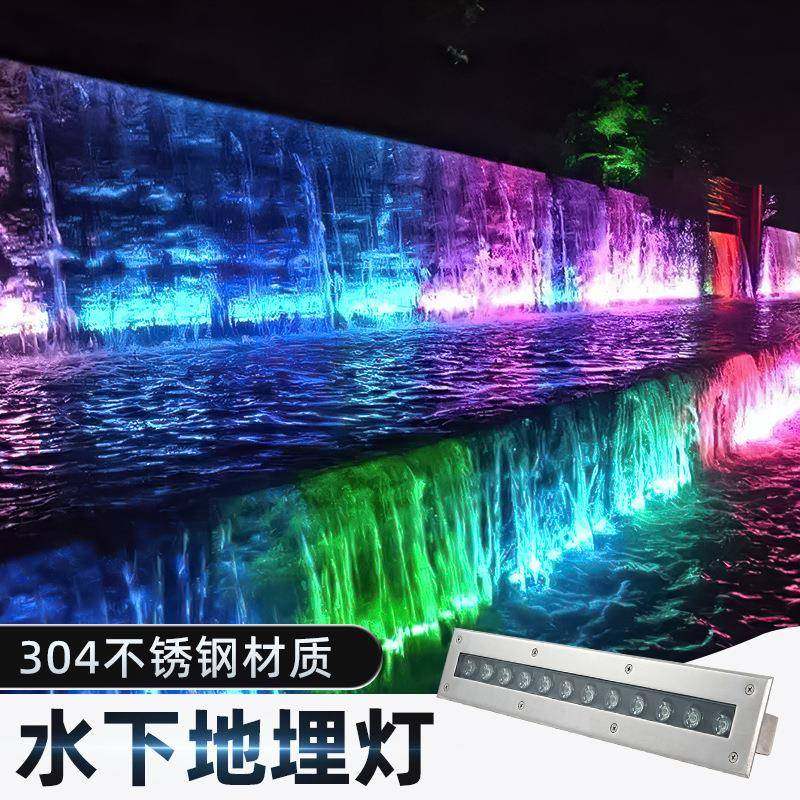 地埋灯led户外防水广场庭院嵌入式地灯鱼池水池长条形水下地埋灯,家装灯饰光源,地埋灯,淘宝优惠券,粉丝福利购,淘宝优惠卷