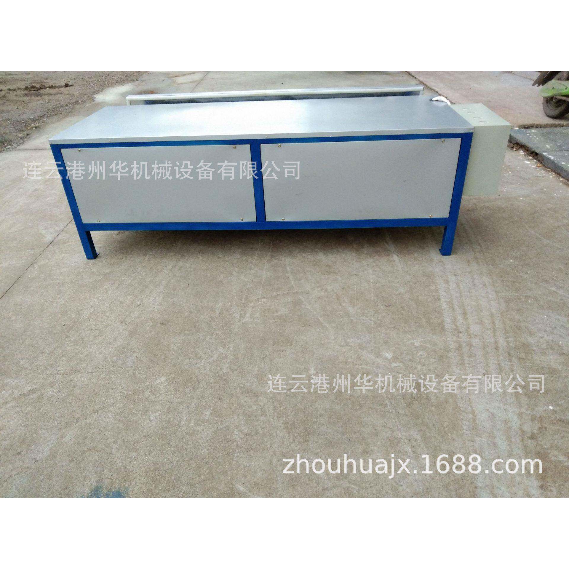 供应连云港州华亚克力板材管材0-300度可以任意调节烘箱