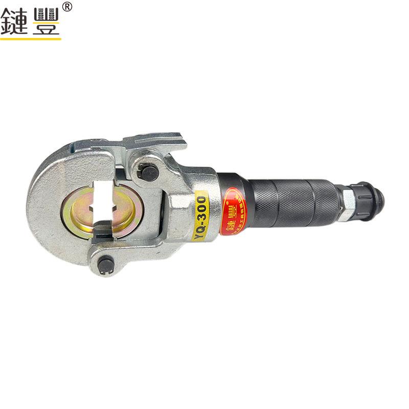 YQ-300分体式液压压接钳闭口设计16-300mm2铜铝鼻子压接电工工具