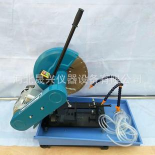150型混凝土试样切割机芯样切割机双刀混凝土切片机厂家 HQP
