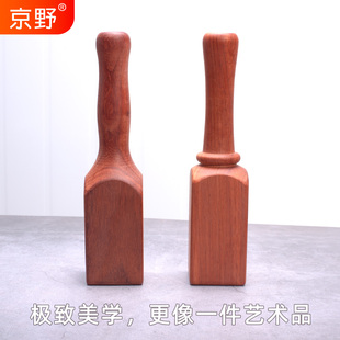 红花梨实木锤子敲肉松锤拍坚果榔头敲鱼木槌杀鱼棒刀背锤敲打工具