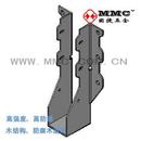 U型挂件 木结构五金连接件 梁托连接件 木屋金属配件 MMC JUS 38B