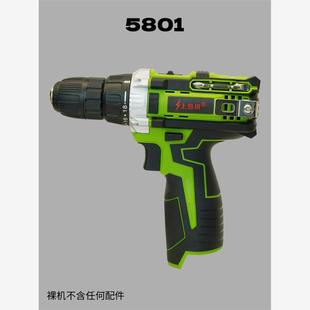 配件 上岛川手电钻锂电池12V充电器裸机21V电动手钻工具钻夹头原装