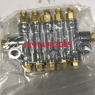 定量油排HEGR注塑机分油器 河谷容积式 CNC车床加工中心油路分配器