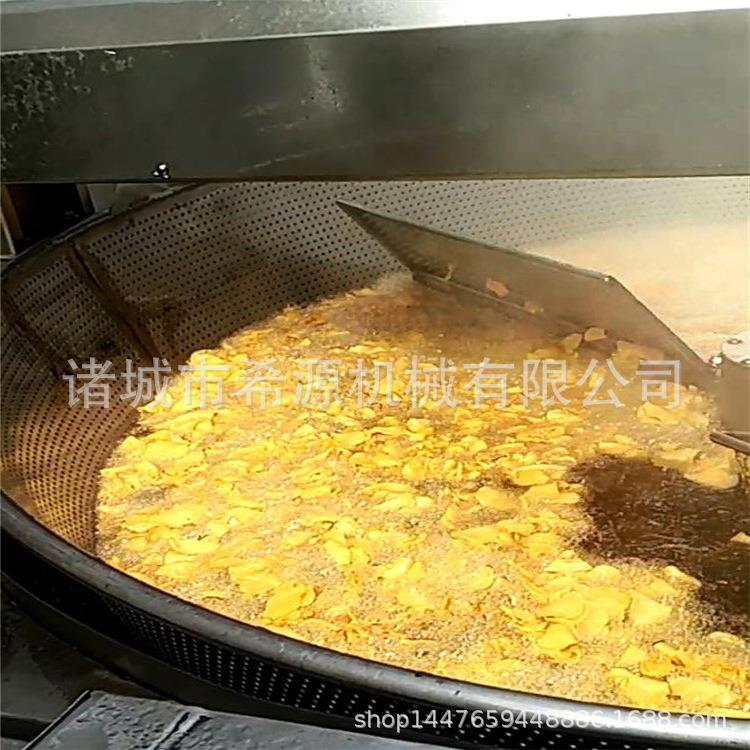 红薯片鸡排油炸机油炸锅炸薯条鸡翅小吃设备电加热油炸设备