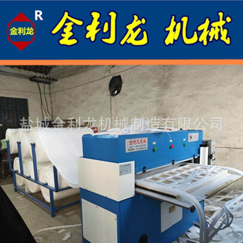 精密四柱油压液压皮革裁切机箱包布料裁断机下料机模切机,纺织面料/辅料/配套,皮革加工设备,淘宝优惠券,粉丝福利购,淘宝优惠卷