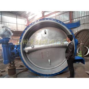 2.5C爱凯斯 电动电动煤气密闭蝶阀d343h 气动 手动