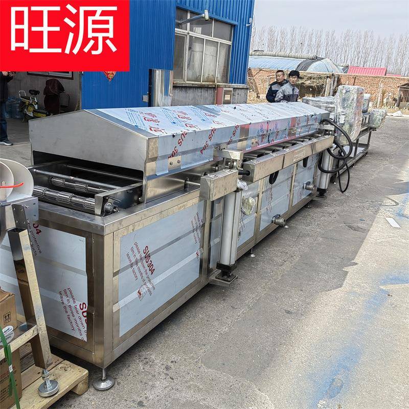 鱼豆腐油炸机素肉油炸线小酥肉油炸设备调理品高温油炸机